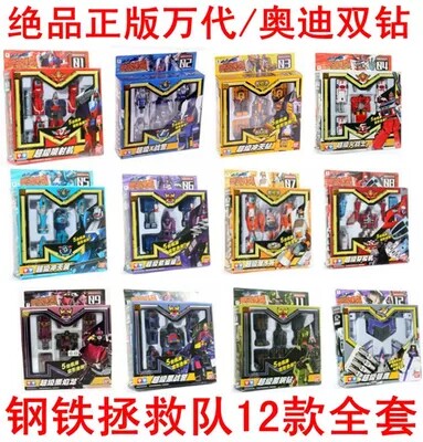 奥迪指挥官超级喷射机图片