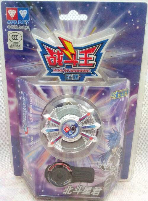 绝版奥迪双钻战斗王606系列陀螺北斗星君圣域天尊 震山神狮606031