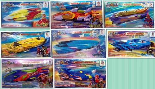 星际飚车王飚车王小白龙