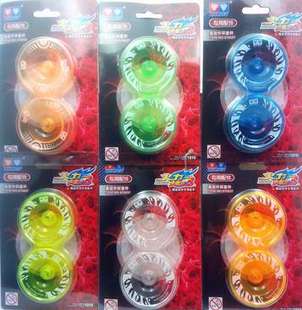 奥迪双钻火力3超级光子精灵悠悠球专用配件爆旋外环 外壳675537