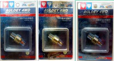 四驱车配件奥迪双钻马达轴芯转子