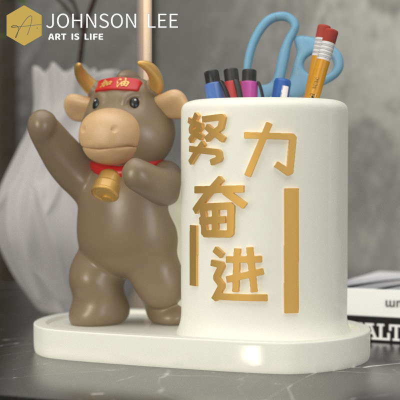 圆形笔筒高中小学生励志牌桌面摆件大容量收纳盒班级实用礼物定制
