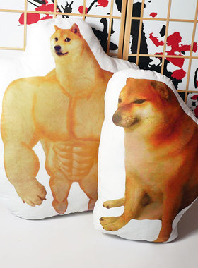 Cheems废柴迷惑狗子DOGE沙雕肌肉柴犬恶搞笑抱枕毛绒双面靠垫礼品