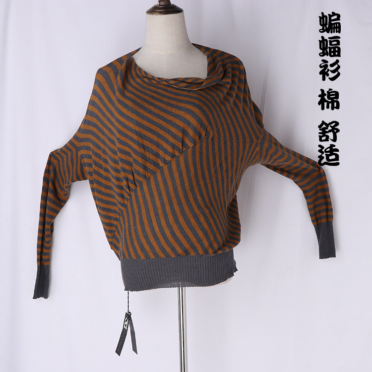 清仓折扣女士春秋款纯棉斜条纹宽松套头休闲蝙蝠衫101