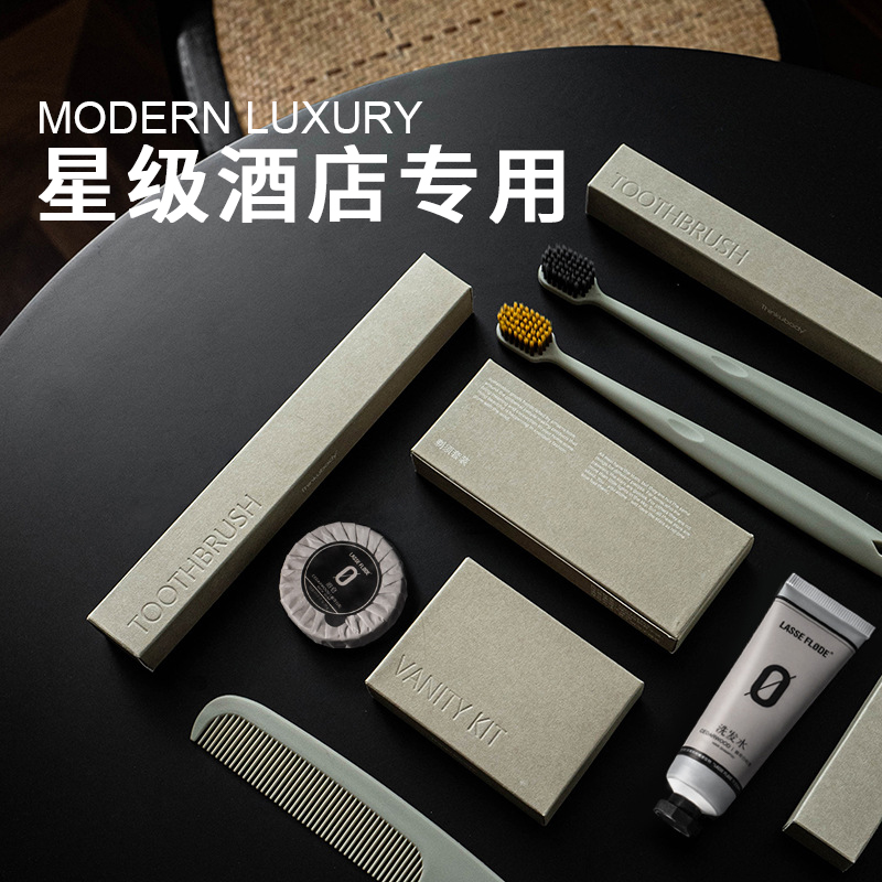 【甘蔗环保盒】极细软毛牙刷套装