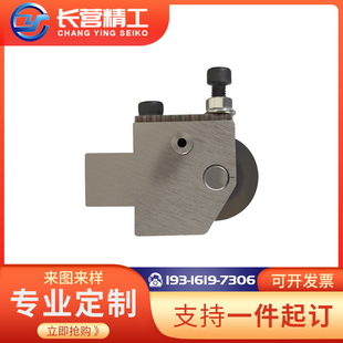 挤出板材油漆线开槽线开槽机开槽线配件涂油头油漆轮定制