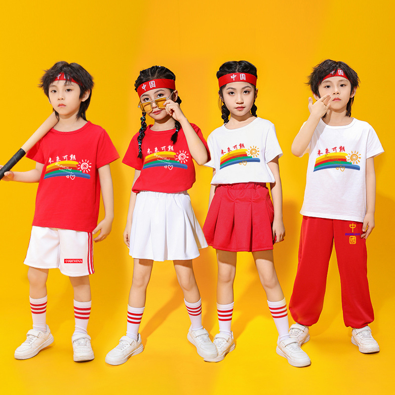 元旦儿童啦啦队演出服幼儿园 小学生大合唱舞蹈表演服装男童女童