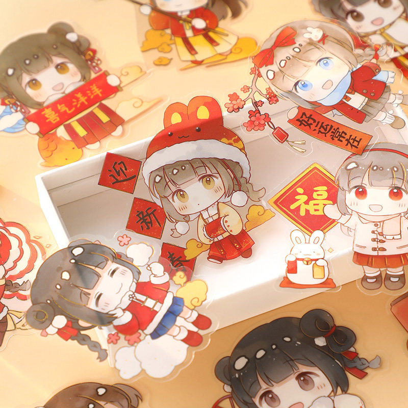 新年贴纸防水手帐贴纸女孩儿童可爱人物少女心卡通ins风手账本兔年