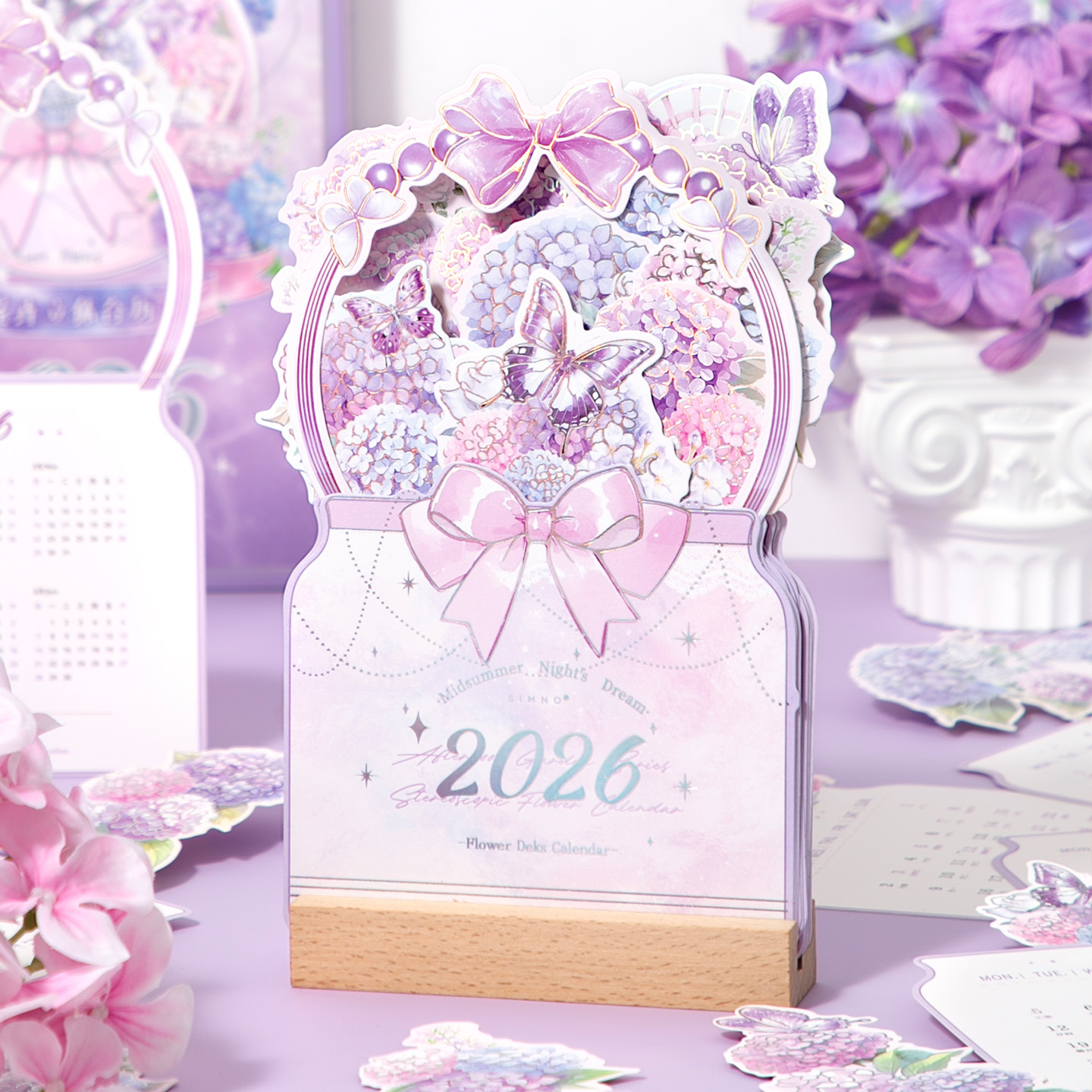 花卉日历2026年新款木质台历