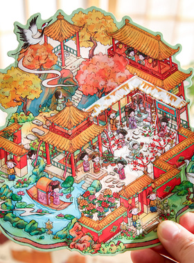 浮生梦未央造景贴纸大号古风微缩场景合集本纸先生惊鸿绮梦宫廷风古装剧大尺寸大版立体小屋玩具女孩