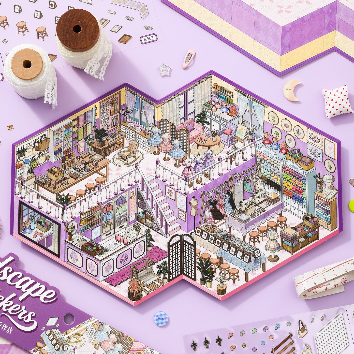 梦境手作店造景贴纸芯陌店铺经营收纳3.0系列回忆音响店微缩场景3D立体贴画手帐手工diy儿童玩具女孩新年礼物