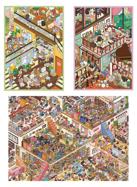 森游43.0+超大版9.0系列造景贴纸3d解压立体小屋拼贴画沉浸益智玩具女孩打发时间创意生日礼物手工diy玩具