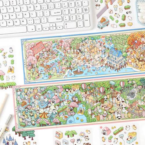 悦真可爱岛的一天折叠款造景贴纸