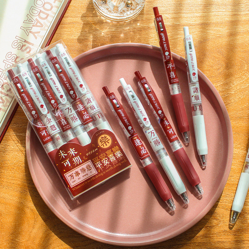 颜文字可爱 价格 怎么样 图片