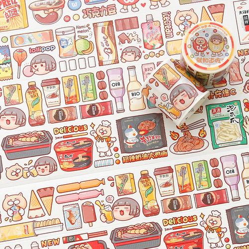 新品小麻薯手帐胶带整卷知道