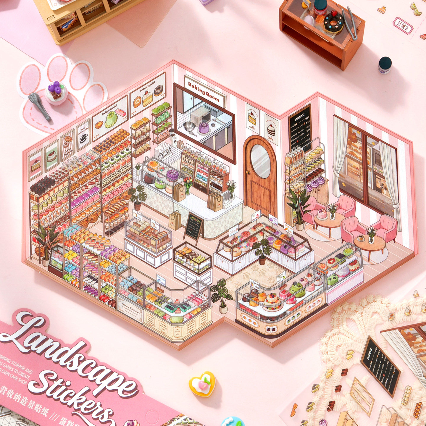蛋糕物语造景贴纸芯陌店铺经营收纳系列叠货高难度微缩场景3D立体小屋贴画手帐手工儿童玩具女孩元旦圣诞礼物,文具电教/文化用品/商务用品,贴纸/立体贴纸,淘宝优惠券,粉丝福利购,淘宝优惠卷