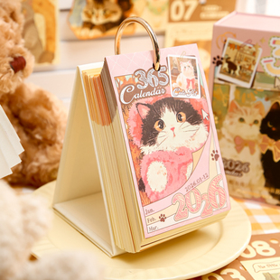 猫咪日历2026年新款 萌宠治愈解压台历暇日漫记创意桌面摆件手撕翻页365天倒计时打卡月历儿童圣诞节生日礼物