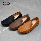真皮透气时尚 休闲鞋 软皮软底豆豆鞋 CCE男鞋 套脚懒人鞋 男C1031
