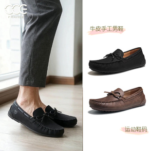 CCE大码疯马牛皮手工男女豆豆鞋情侣款懒人一脚蹬开车鞋男T23020