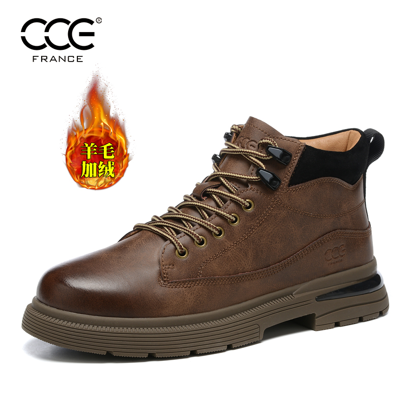 CCE羊皮毛一体马丁靴大码