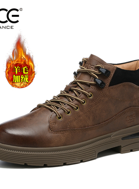 CCE男靴冬季羊皮毛一体马丁靴男复古大码牛皮耐磨户外休闲鞋3096