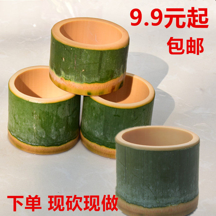新鲜竹筒杯定制天然网红奶茶竹筒杯子留青楠竹竹筒杯子蒸饭筒