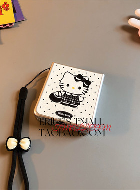 黑色波点KT适用华为pocket2手机壳p50硬三星zflip6 5 4卡通vivoxflip女oppofindn3flip n2小米mixflip荣耀v