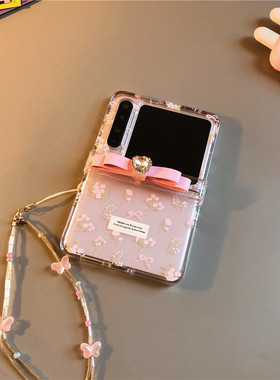 满屏粉花适用华为purax手机壳pocket2硬nova三星zflip7564卡通vivox透明oppofindn3n2女荣耀v小米mixflip p50