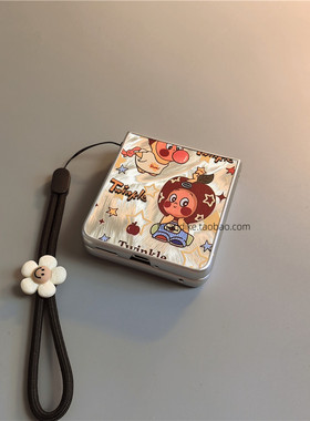 星星人适用小米mixflip华为purax手机壳pocket2硬novaflip三星zflip7564卡通vivox磨砂oppofindn3n2女0