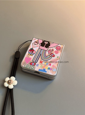 爱心女适用小米mixflip华为purax手机壳pocket2硬novaflip三星zflip7564卡通vivox磨砂oppofindn3n2女0