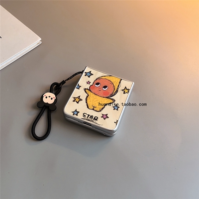 涂鸦星星适用小米mixflip华为purax手机壳pocket2硬novaflip三星zflip7564卡通vivox磨砂oppofindn3n2女w25