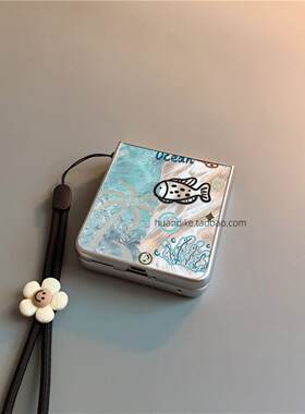 海底鱼适用小米mixflip华为purax手机壳pocket2硬novaflip三星zflip7564卡通vivox磨砂oppofindn3n2女0