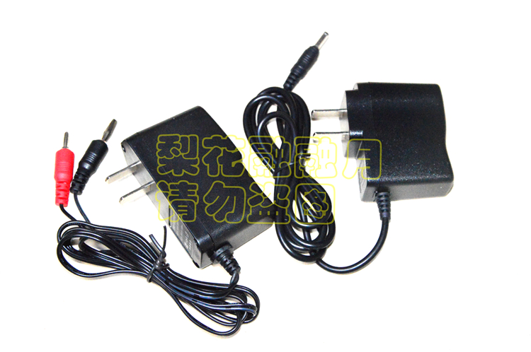 华荣BAD202A-II袖珍工作灯充电器 GAD202-J(II) 手电筒充电器