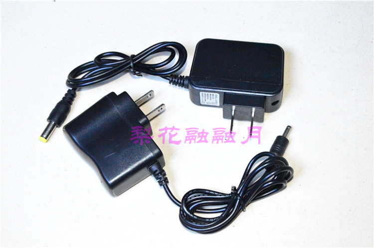 合隆bs53-b 防爆手电筒 充电器