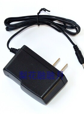 同辉TH-BLD205强光防爆LED灯 BLD205探照灯充电器