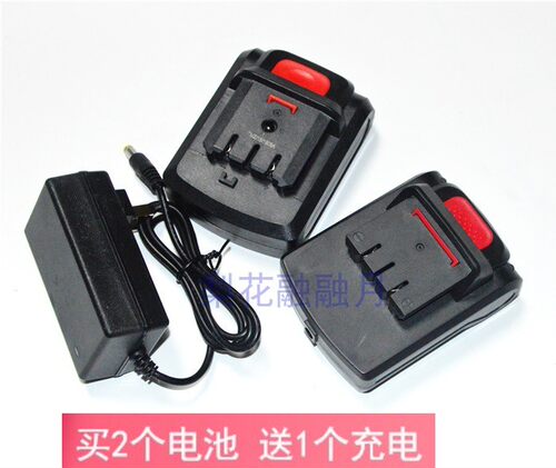 UNITOKU 醒狮 德柯 东翔 电钻手电转螺丝刀12V14.4V锂电池充电器