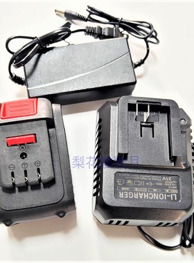 伍捷48V108VF128VF188VF电动扳手角磨机锤钻镐吹风机锂电池充电器