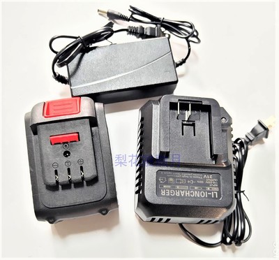 伍捷48V108VF128VF188VF电动扳手角磨机锤钻镐吹风机锂电池充电器