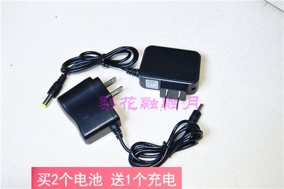 雅格YG 3872 3870 3827 3829 329C LED锂电池强光 手电筒 充电器