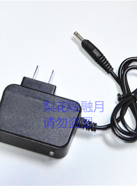 PALOR 保利隆 强光手电筒 山地车 自行车头灯 充电器