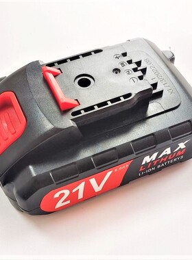 得众工具 NANWEI 南威 红鲤 21V锂电池 充电钻手电转螺丝刀充电器