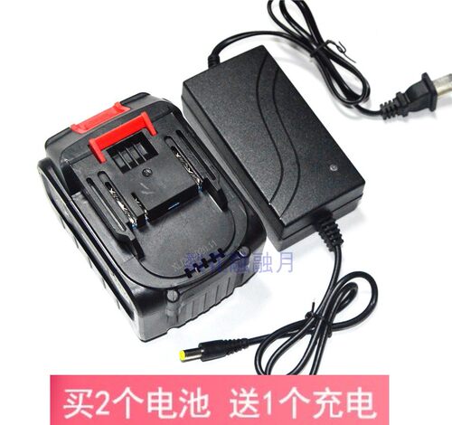 诗登堡铁成英格力21v电动扳手