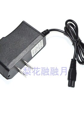 冉格九耀星强光头灯充电器