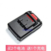 锂电池 胜威 充电钻手电钻电动螺丝刀 工兵26V 充电器 创新工具