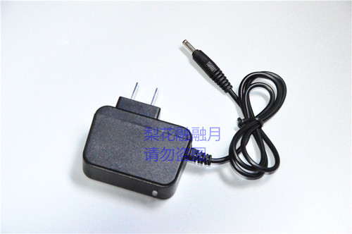 Small sun 小太阳 T110 强光手电筒 充电器