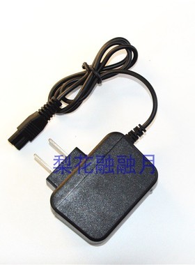 东祁 K46 K56 K461 K561 M91 DQ K952 头灯 双孔充电器