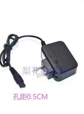 猎霸一号1号X5X7X8X9A9头灯LB-168 178 188 189 128双孔充电器线