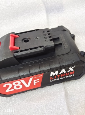 迪尼 力途 彦龙 苏锂仕28V充电钻手电钻 螺丝刀 锂电池 充电器