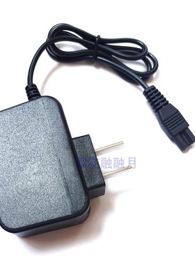 量神LS-1913-200W 2205 795 2913 300W探照灯锂电头灯充电器双孔