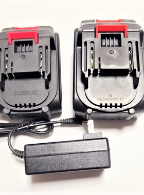 独锐 东象 RORST PL2021 21V充电钻冲击钻电动扳手 锂电池充电器